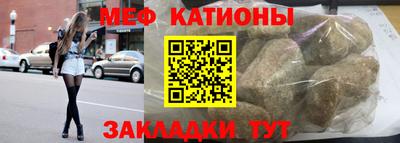 гашик Белорецк