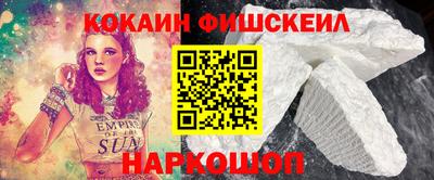 гашик Белорецк