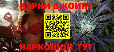 гашик Белорецк