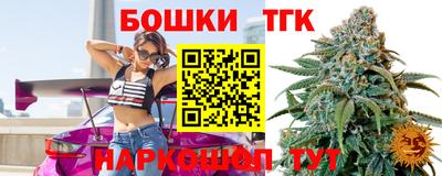 гашик Белорецк