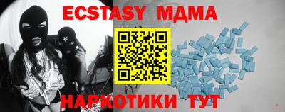 гашик Белорецк