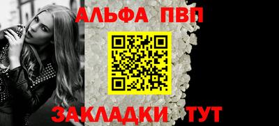 jwh Белореченск
