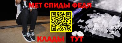 марки nbome Бердск
