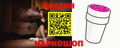 гашик Белорецк