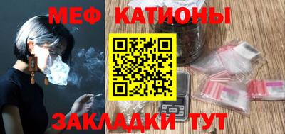 марки nbome Бердск