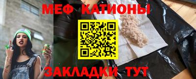 гашик Белорецк