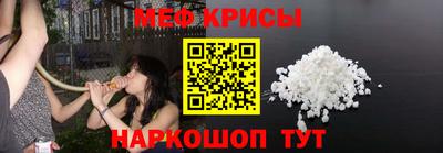марки nbome Бердск