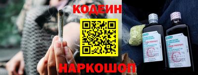 гашик Белорецк
